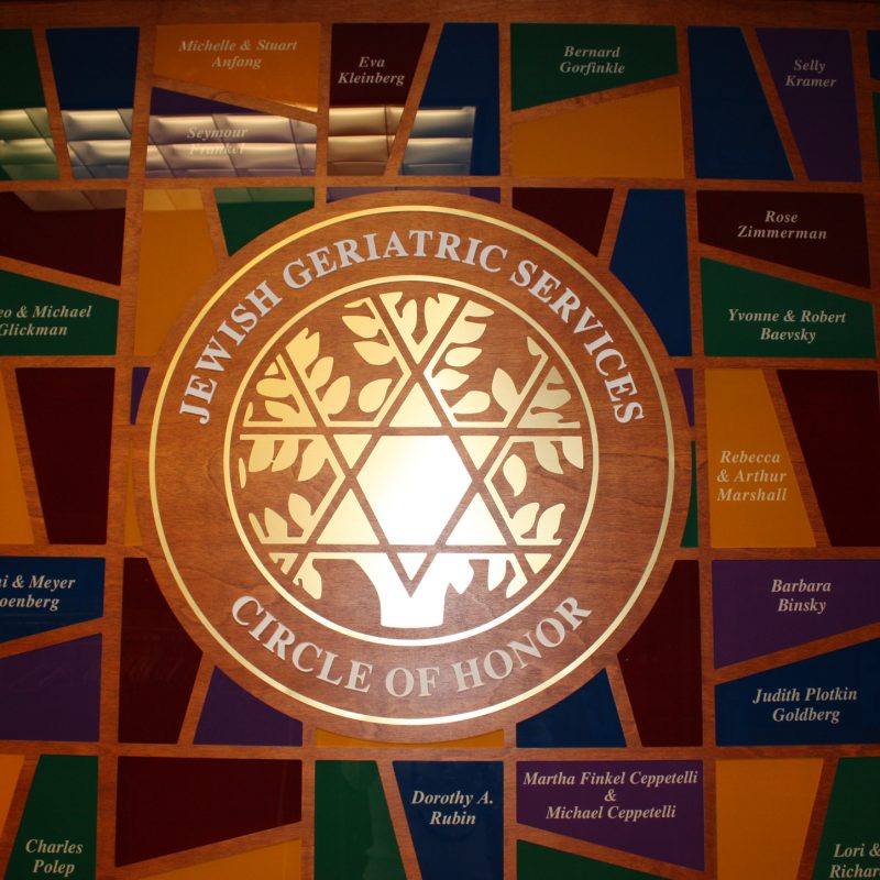 The Circle of Honor decoration at JGS Lifecare