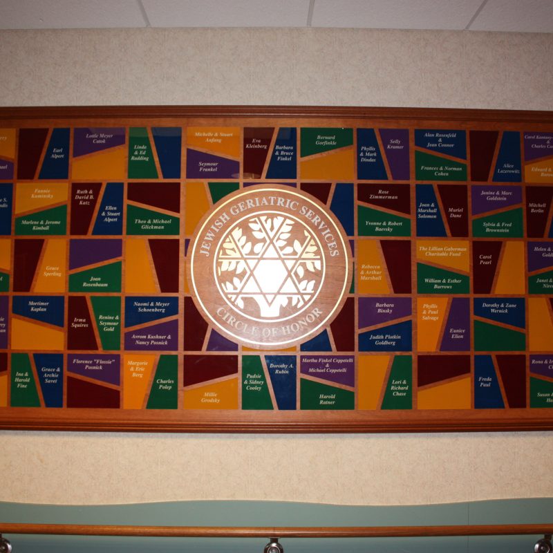 Circle of Honor wall art piece